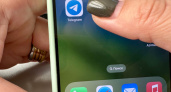 Роскомнадзор официально подтвердил ограничения в работе Telegram, объявили рязанцам