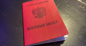Рязанцам рассказали о круглогодичном призыве в армию и электронных повестках