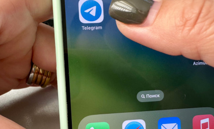 Роскомнадзор официально подтвердил ограничения в работе Telegram, объявили рязанцам