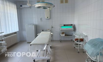 «Счёт идёт на дни»: рязанка просит обеспечить бабушку жизненно важным препаратом