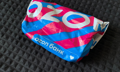 Рязанцам рассказали, когда от товаров на маркетплейсе по закону нельзя будет отказаться